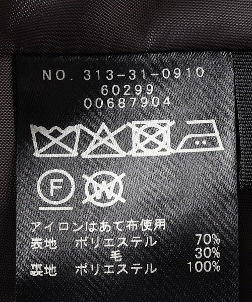 SHIPS（シップス）の「SHIPS Primary Navy Label:イージー ハーフ パンツ（グレー）（その他パンツ・レディース・グレー・ONE SIZE）」の10枚目の写真