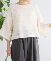 BEARDSLEY | チェックフリンジプルオーバー(シャツ/ブラウス)