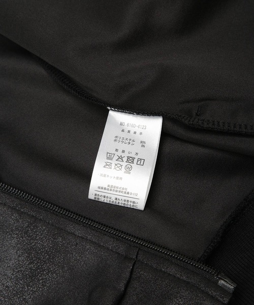 SAKAZEN(サカゼン)の「ジャケット メンズ 大きいサイズ フルジップ スタンド ブルゾン LOUIS CHAVLON (ルイシャブロン)(ブルゾン・メンズ・ブラック/ブラウン・3L/4L/5L)」の22枚目の写真