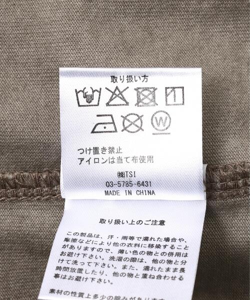 DANKE SCHON（ダンケシェーン）の「DankeSchon/ダンケシェーン/SPRAY BURN NOSLEEVE REDHOT（Tシャツ/カットソー・メンズ・ベージュ・L/M）」の16枚目の写真