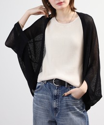 モモンガ風麻混カーディガン