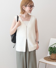 ダブルZIPシャギーニットベスト