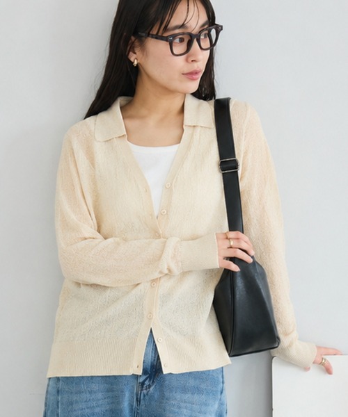 CRAFT STANDARD BOUTIQUE(クラフトスタンダードブティック)の「シアージョーゼットニットカーディガン ◆(カーディガン/ボレロ・レディース・ブラウン/ライトベージュ/ライトピンク・FREE)」の1枚目の写真