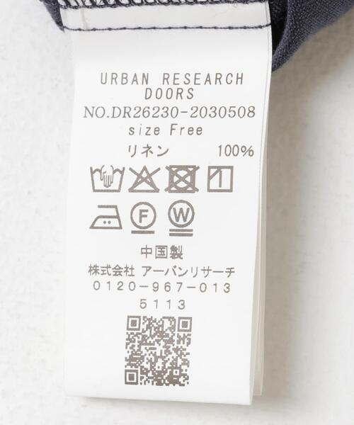URBAN RESEARCH DOORS（アーバンリサーチドアーズ）の「リネンウエストタックスキッパーブラウス（シャツ/ブラウス・レディース・ボルドー/オフホワイト/ネイビー・FREE）」の8枚目の写真