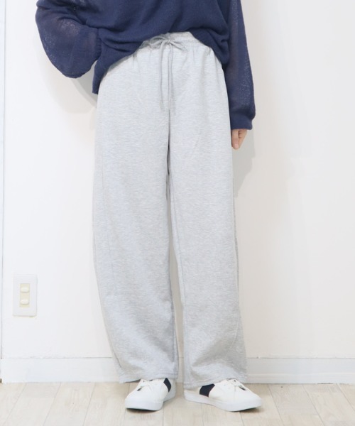 DISKEEN SURE(ディスキーンシュアー)の「今っぽいこなれ感!まあるいフォルムが愛しいコクーンシルエット!ジャージタッチコクーンパンツ(その他パンツ・レディース・ブラック/ベージュ/グレー・FREE)」の2枚目の写真