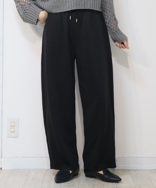DISKEEN SURE(ディスキーンシュアー)の「今っぽいこなれ感!まあるいフォルムが愛しいコクーンシルエット!ジャージタッチコクーンパンツ(その他パンツ・レディース・ブラック/ベージュ/グレー・FREE)」の4枚目の写真