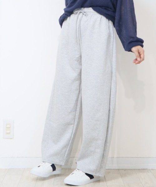 DISKEEN SURE(ディスキーンシュアー)の「今っぽいこなれ感!まあるいフォルムが愛しいコクーンシルエット!ジャージタッチコクーンパンツ(その他パンツ・レディース・ブラック/ベージュ/グレー・FREE)」の21枚目の写真