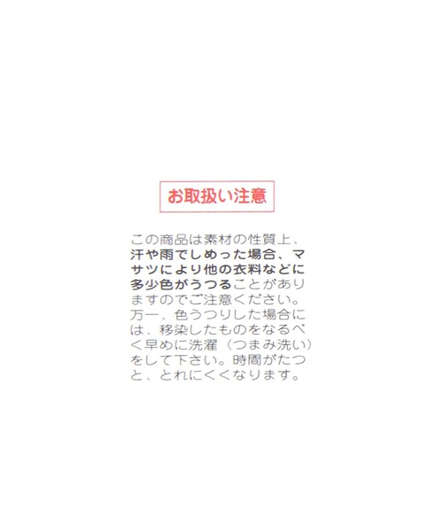 RAGEBLUE(レイジブルー)の「ANTIQUE STUDDED BELT/アンティークスタッズベルト(ベルト・メンズ・ブラック/ダークブラウン・FREE)」の18枚目の写真