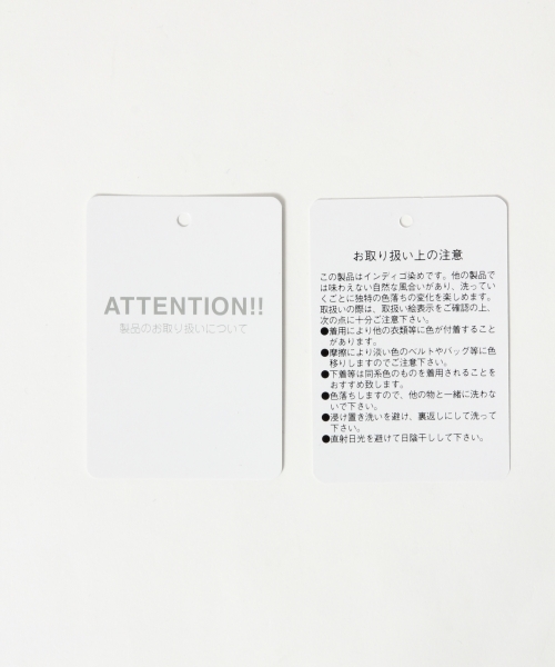 RAGEBLUE（レイジブルー）の「【コーンミルズ社製デニム使用】ストレッチデニムスリムパンツ/742465（デニムパンツ・メンズ・ブルー/ネイビー/グレー系その他/ライトブルー・LARGE/MEDIUM/X-LARGE/SMALL）」の8枚目の写真