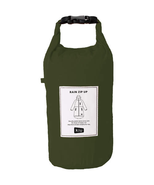 KiU（キウ）の「キウレインジップアップ（レインコート/ポンチョ・メンズ・ブラック/ネイビー/オフホワイト/ピンク/カーキ/パープル/ベージュ/ライトグレー・FREE）」の19枚目の写真