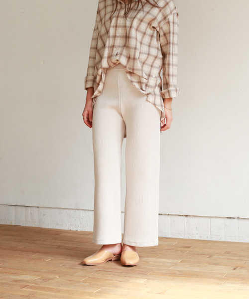 Auntie Rosa（アンティローザ）の「【Auntie Rosa】ロングワイドリブパンツ（その他パンツ・レディース・ナチュラル/モカ/ブラック・FREE）」の9枚目の写真