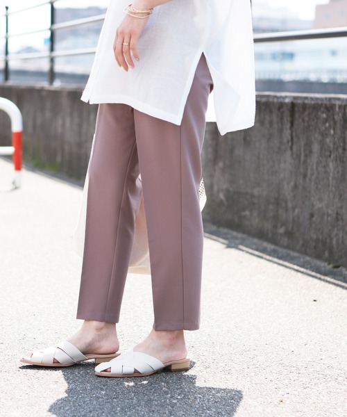 【低身長サイズアリ】美シルエットセンタープレステーパードパンツ