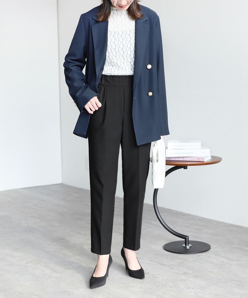 セール】【高レビュー！リピ続出！】美シルエット センタープレス