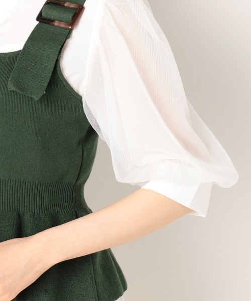 archives（アルシーヴ）の「アシメニットビスチェ+ボリューム袖ブラウスSET（シャツ/ブラウス・レディース・ブラック/ピンクベージュ/グリーン・MEDIUM）」の19枚目の写真