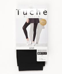 OVERNEATH NET LEGGINGS 073 レギンス ブラック M Whim Gazette(ウィム ガゼット)の【OVERNEATH】Net Leggings073