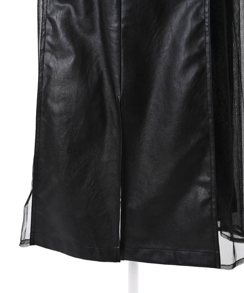 Narcissus（ナルシス）の「【Narcissus】レースレザースカート（スカート・レディース・ブラック/ブラウン・FREE）」の8枚目の写真