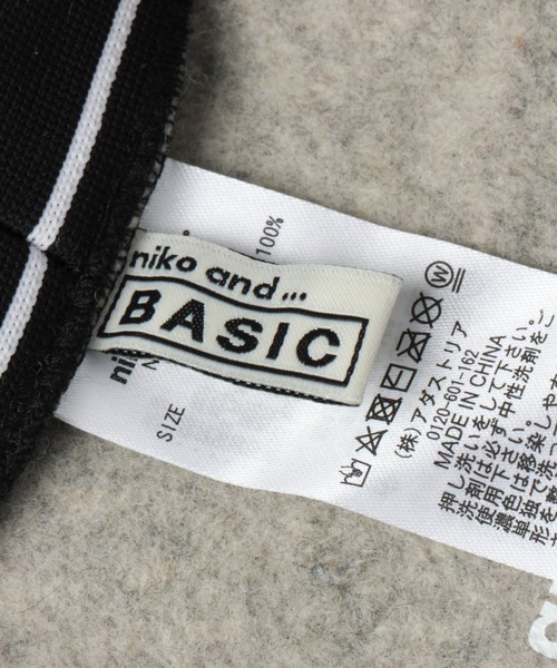 niko and...（ニコアンド）の「オジルナルカラーベレー帽（ハンチング/ベレー帽・レディース・ライトグレー/ブラック/ピンク/グリーン/モカ/ラベンダー・FREE）」の15枚目の写真