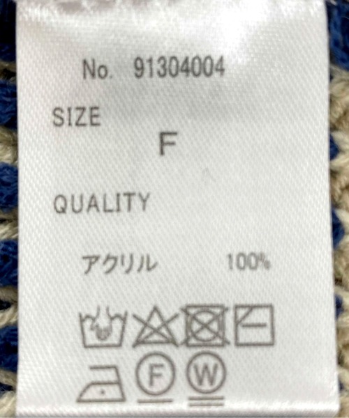 tiptop(ティップトップ)の「ストライプ柄ハイネックプルオーバー(ニット/セーター・レディース・ブラック/ブルー/モカ・FREE)」の6枚目の写真