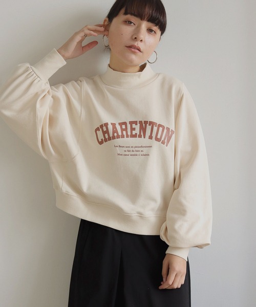 HER CLOSET(ハークローゼット)の「【shemoshelly】ショート丈裏毛ハイネック"CHARENTON"ロゴスウェット(スウェット・レディース・チャコールグレー/ブラック/グリーン/ヘザーグレー/ホワイト系その他・M)」の2枚目の写真