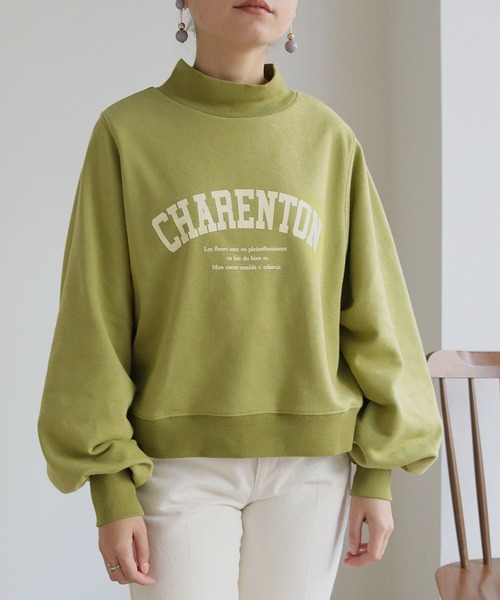 HER CLOSET(ハークローゼット)の「【shemoshelly】ショート丈裏毛ハイネック"CHARENTON"ロゴスウェット(スウェット・レディース・チャコールグレー/ブラック/グリーン/ヘザーグレー/ホワイト系その他・M)」の5枚目の写真