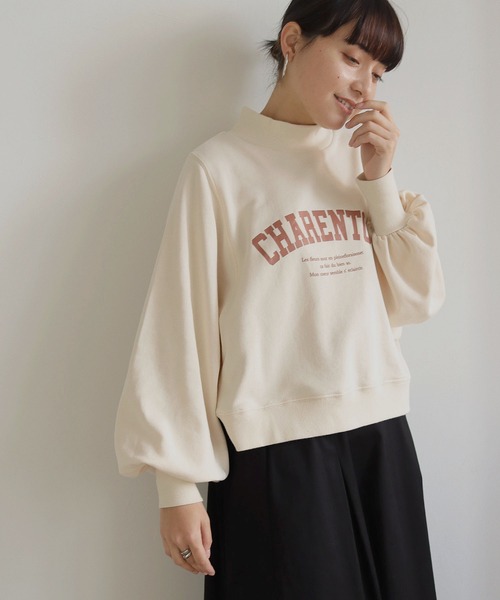 HER CLOSET(ハークローゼット)の「【shemoshelly】ショート丈裏毛ハイネック"CHARENTON"ロゴスウェット(スウェット・レディース・チャコールグレー/ブラック/グリーン/ヘザーグレー/ホワイト系その他・M)」の11枚目の写真