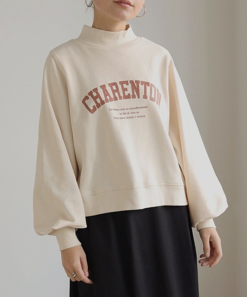 HER CLOSET(ハークローゼット)の「【shemoshelly】ショート丈裏毛ハイネック"CHARENTON"ロゴスウェット(スウェット・レディース・チャコールグレー/ブラック/グリーン/ヘザーグレー/ホワイト系その他・M)」の12枚目の写真