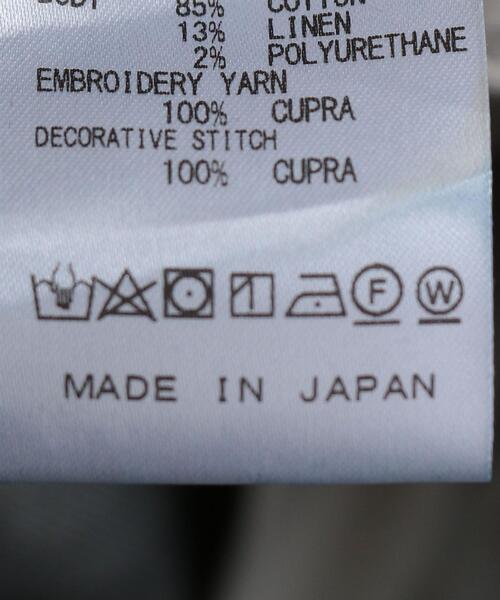 Needles（ニードルス）の「＜NEEDLES（ニードルズ）＞ P&M EMB PT/デニムパンツ□□（デニムパンツ・メンズ・ネイビー・M/S）」の9枚目の写真