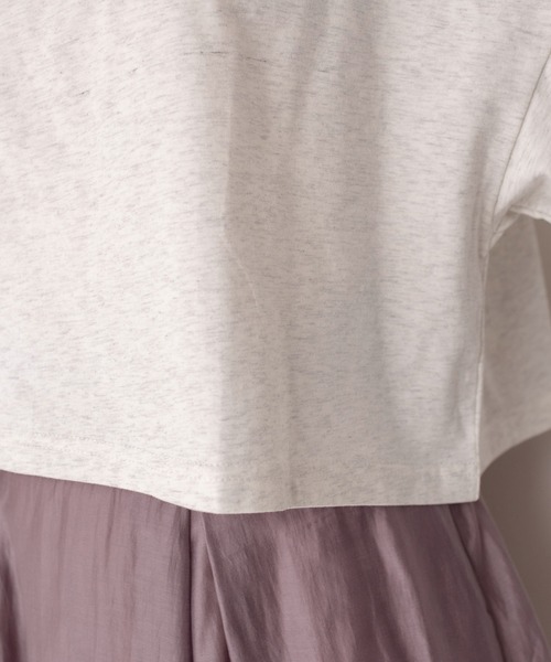 OLIVE des OLIVE（オリーブデオリーブ）の「クロップド丈肩開きＴシャツ（Tシャツ/カットソー・レディース・ライトグレー/オフホワイト/サックスブルー/スミクロ・FREE）」の21枚目の写真