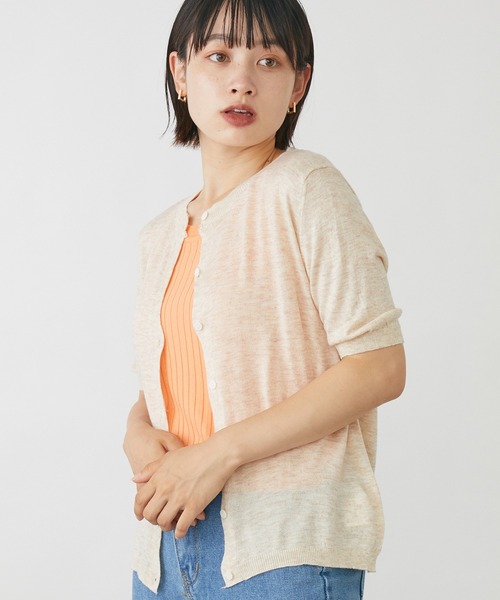 mebole（メボレ）の「Uネック半袖カーディガン（カーディガン/ボレロ・レディース・ホワイト/ブラック/ピンク/ブルー/ライトグリーン/オートミール・FREE）」の8枚目の写真