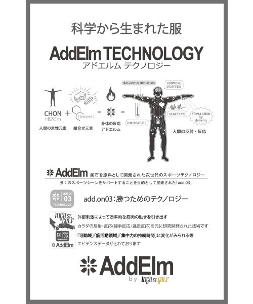 TORNADO MART(トルネードマート)の「HIGH ST. GOLF∴リンクスボーダーモックネックシャツ <AdE>(Tシャツ/カットソー・メンズ・ネイビー/ホワイト・M/L/LL/S)」の19枚目の写真