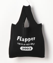 FLAPPER（フラッパー）の「ニットスーパーバッグ（トートバッグ）」