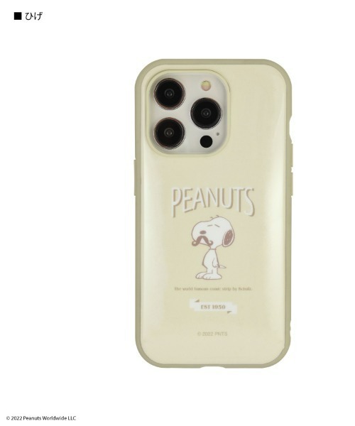 PEANUTS（ピーナッツ）の「PEANUTS/ピーナッツ IIIIfit iPhone 14 Pro/13 Pro対応 ソフトケース（スマホ