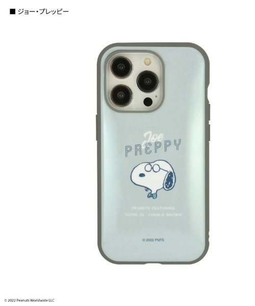PEANUTS（ピーナッツ）の「PEANUTS/ピーナッツ IIIIfit iPhone 14 Pro/13 Pro対応 ソフトケース（スマホ