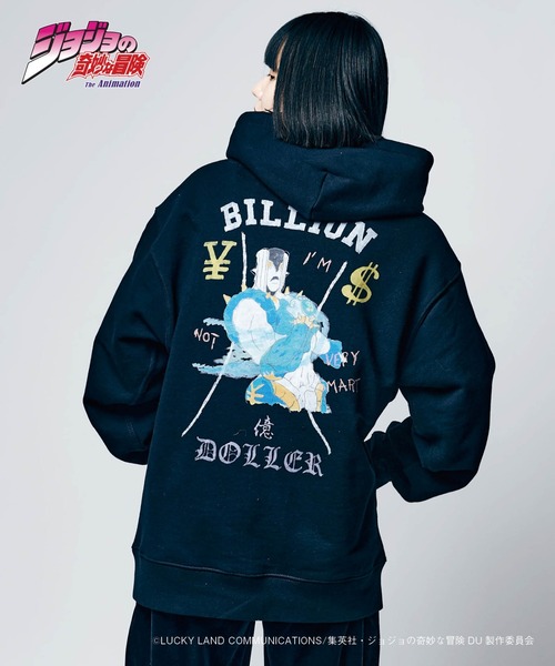 glamb（グラム）の「The Hand Hoodie / ザハンドフーディ 【ジョジョの