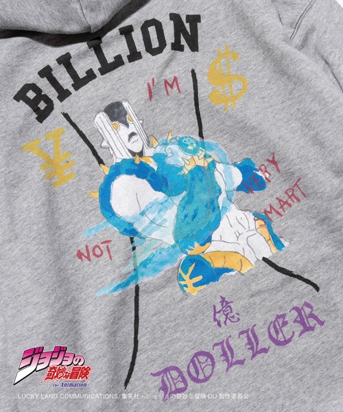 glamb（グラム）の「The Hand Hoodie / ザハンドフーディ