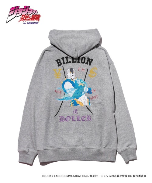glamb（グラム）の「The Hand Hoodie / ザハンドフーディ