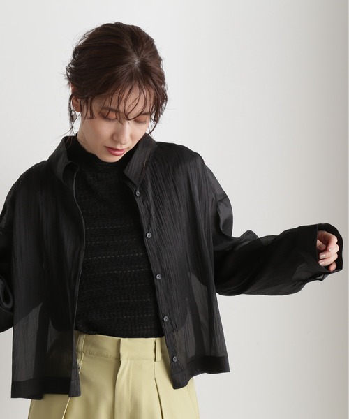 N.（N. Natural Beauty Basic）（エヌエヌナチュラルビューティーベーシック）の「◆ポコポコインナーカットソー（Tシャツ/カットソー・レディース・オフホワイト/ブラック/ピンク・MEDIUM）」の19枚目の写真