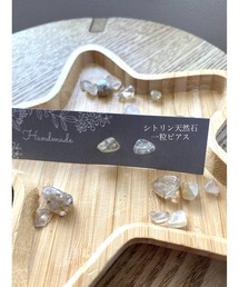 tone | 【planet works】シトリン一粒　樹脂ピアス(GS)(ピアス（両耳用）)