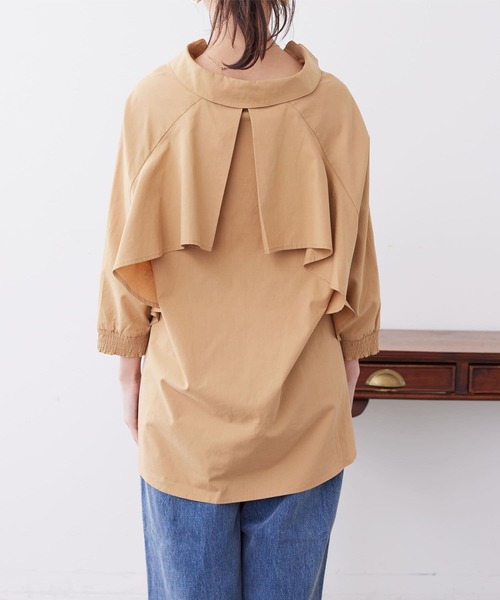 Chez toi（シェトワ）の「7分袖BACKフリルスキッパーシャツ