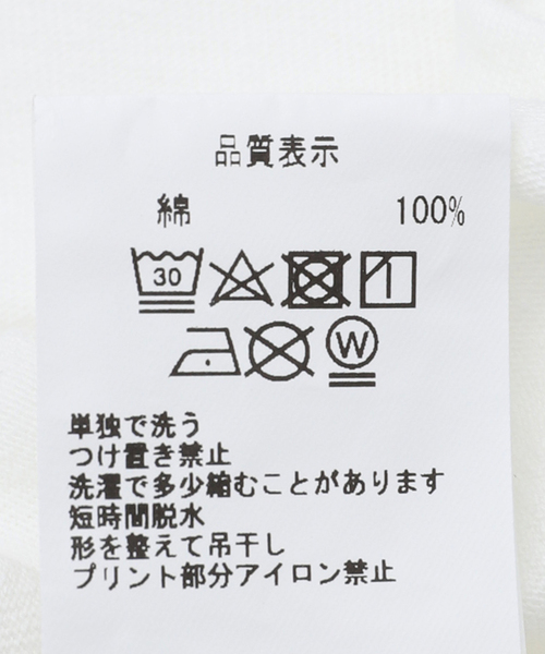 C.E（シーイー）の「【C.E / シーイー】MD UNCANNY NORMAL T（Tシャツ/カットソー・メンズ・ホワイト/ブラック・LARGE/MEDIUM）」の18枚目の写真