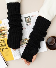 emonique | リブニット アームウォーマー アームカバー(アームカバー)