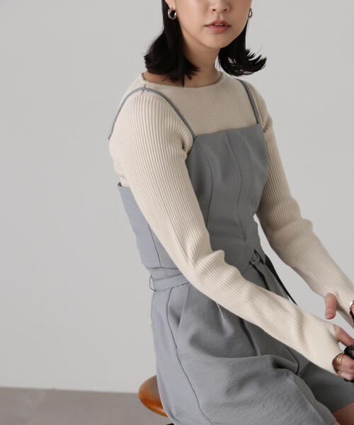 FREE'S MART(フリーズマート)の「気流染めフロントジップビスチェ(ベスト・レディース・ライトグリーン/グレー/ベージュ/ホワイト・FREE)」の7枚目の写真