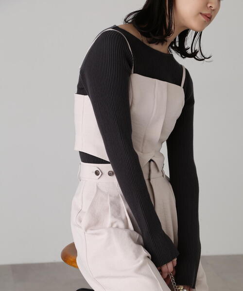 FREE'S MART(フリーズマート)の「気流染めフロントジップビスチェ(ベスト・レディース・ライトグリーン/グレー/ベージュ/ホワイト・FREE)」の20枚目の写真