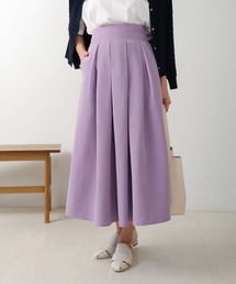 Bou Jeloud | ソフトグログランタックフレアスカート(スカート)