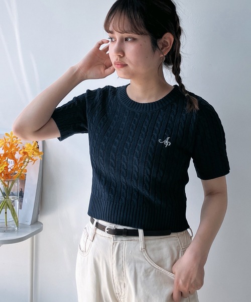 SUARE】ウォッシャブル ケーブル 半袖 ニット[COLLAR/NO COLLAR] green label relaxing ニット セーター 襟レース 2WAY ショート