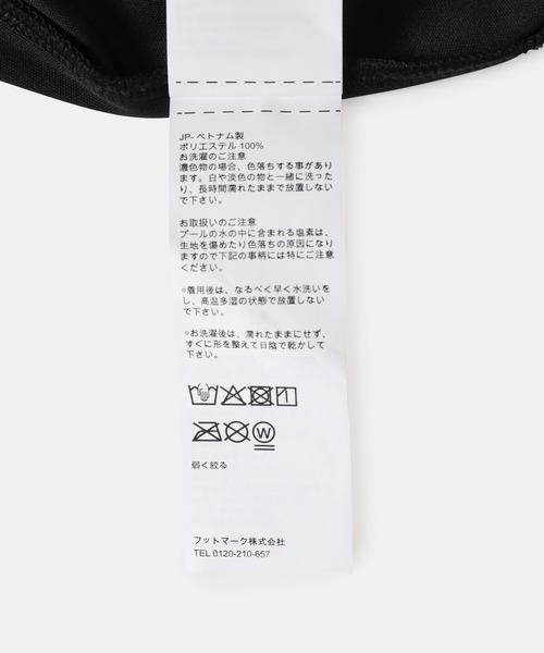 NIKE（ナイキ）の「【KIDS】【NIKE/ナイキ】3Dコンボ長袖ハイドロラッシュガード/セットアップ対応（ラッシュガード・キッズ・ブラック/サックスブルー・140/150/120/130）」の17枚目の写真