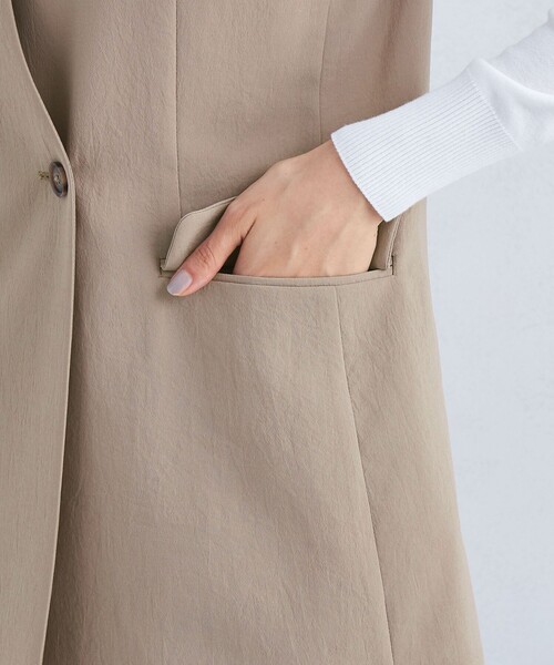 green label relaxing（グリーンレーベルリラクシング）の「ドライ