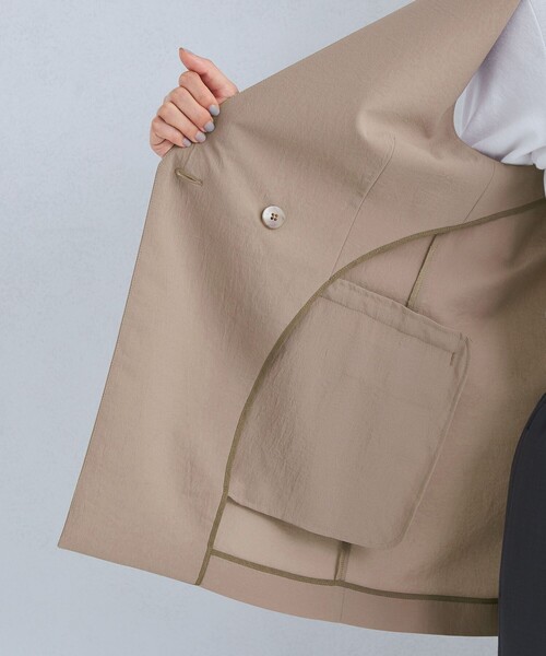 green label relaxing（グリーンレーベルリラクシング）の「ドライ