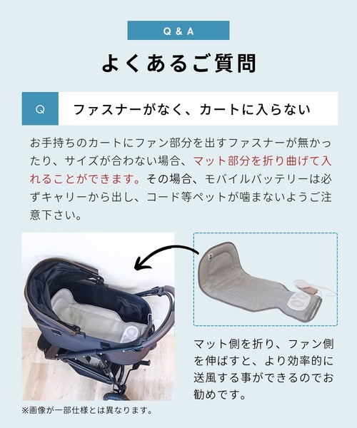 ONEKOSAMA OINUSAMA 空調クールマット　ベーシックタイプ 楽天市場】＼最大2500円OFFクーポン／空調 クールマット ファン