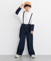 取り外し可能なサスペンダー付きパンツ